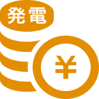 Energy エネルギー 事業内容 大阪ガスマーケティング株式会社